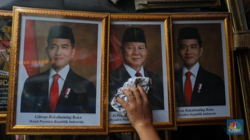 Ini Jadwal dan Peraturan Pelantikan Prabowo Subianto dan Gibran Rakabuming Raka